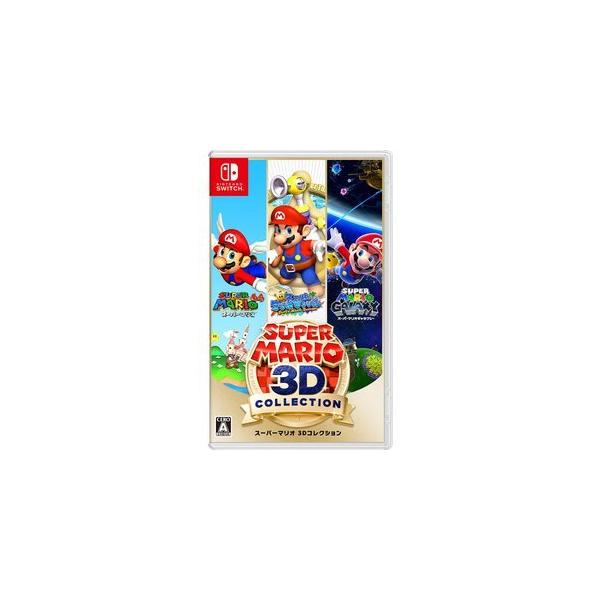 スーパーマリオ 3Dコレクション Switch 新品¥5,000 中古¥5,510 スーパーマリオ 3Dコレクション Switch 新品¥5,000 中古¥5,510