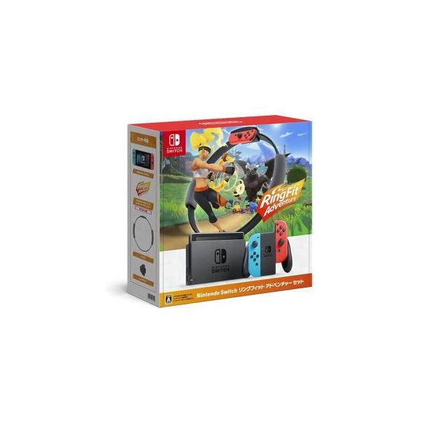 Nintendo Switc リングフィット アドベンチャーセット ニンテンドースイッチ 任天堂 測定の森 Paypayモール店 通販 Paypayモール
