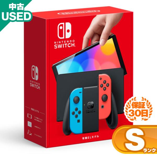 任天堂 【中古】未使用品 Nintendo Switch 本体 (有機ELモデル