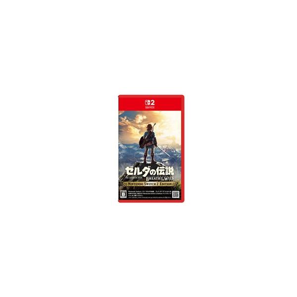 訳あり】任天堂 ゼルダの伝説ブレスオブザワイルド Nintendo Switch 2