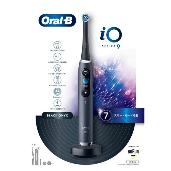 ブラウン 電動歯ブラシ iO9 オーラルB IOM92B22ACBK-1W BRAUN（ブラウン） 電動歯ブラシ オーラルB iO9 iOM92B22ACBK-1W