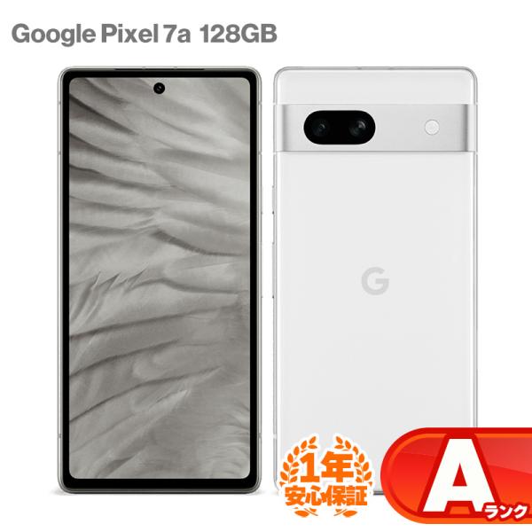 Google Pixel 安心の1年保証！Google 7a 128GB Snow 本体 中古 スマホ