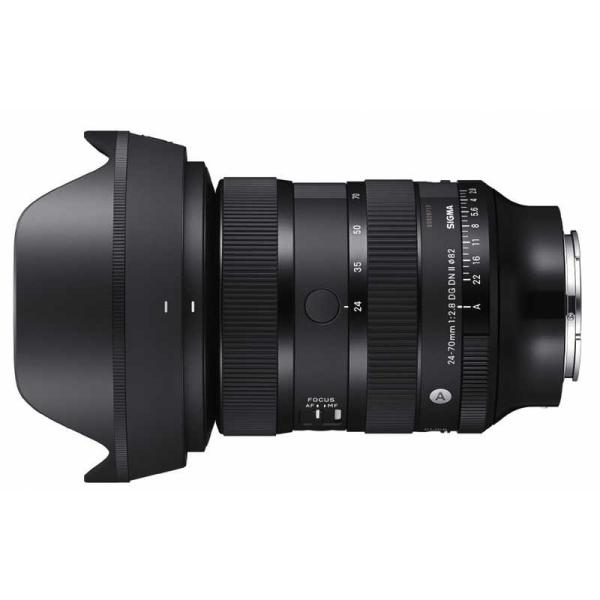 SIGMA カメラレンズ 24-70mm F2.8 DG DN II ソニーEマウント用 Artライン 交換レンズ[ラッピング可] R-LOGI