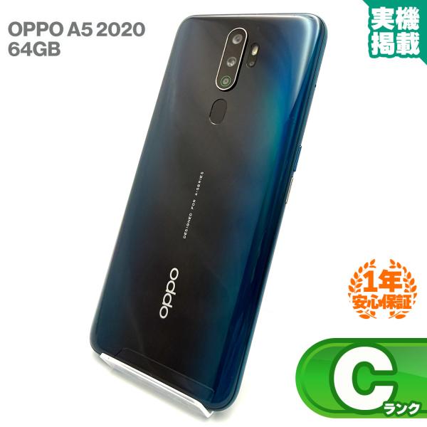 【早い物勝ち】Oppo A5 2020 グリーン 64GB OPPO A 安心の1年保証！OPPO A5 2020 CPH1943 楽天版 64GB グリーン