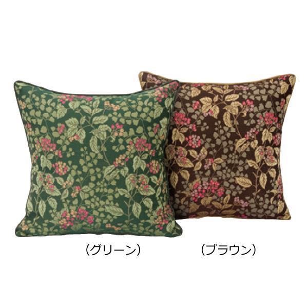 川島織物セルコン ジューンベリー 背当クッションカバー 45×45cm LL1019メーカー直送KO 代引き・ラッピング・キャンセル不可 :ko-1270608:測定の森Yahoo!ショッピング店 - 通販 - Yahoo!ショッピング 川島織物セルコン ジューンベリー 背当クッションカバー 45×45cm LL1019メーカー直送KO 代引き・ラッピング・キャンセル不可 :ko-1270608:測定の森Yahoo!ショッピング店 - 通販 - Yahoo!ショッピング