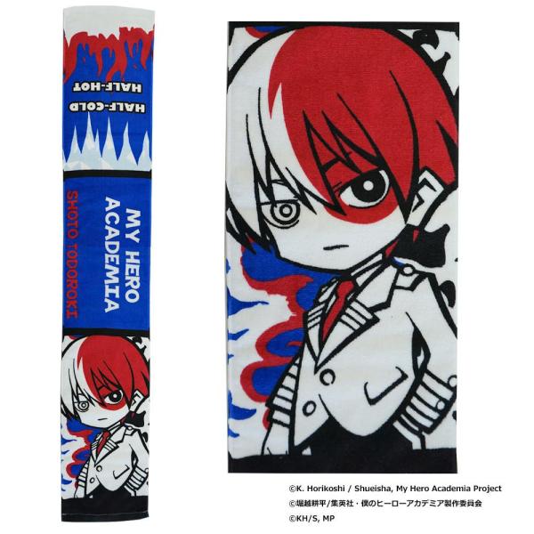 僕のヒーローアカデミア 漫画 生活雑貨の人気商品 通販 価格比較 価格 Com