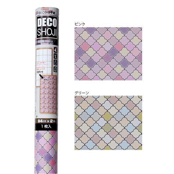 DECO��q�� �t���[�T�C�Y 94cm×2m��(1���\��) �A���r�A�����[�J�[����KO  ������E���b�s���O�E�L�����Z���s��