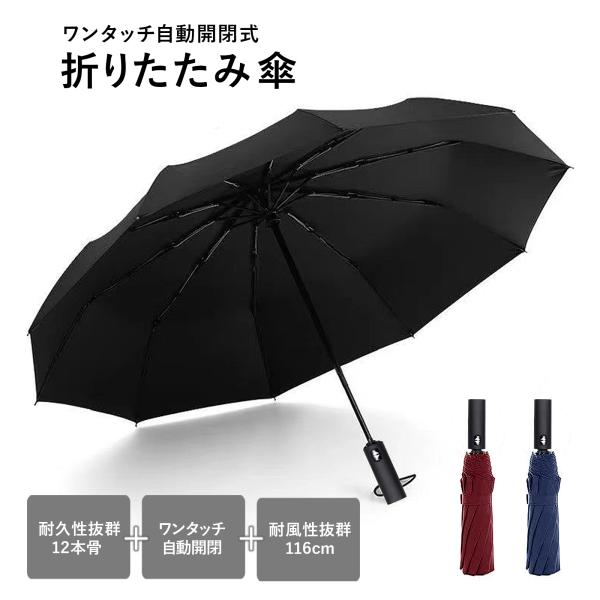 傘と台セット Amazon.co.jp: 野点傘中 3.0尺 スタンドセット : ホーム＆キッチン