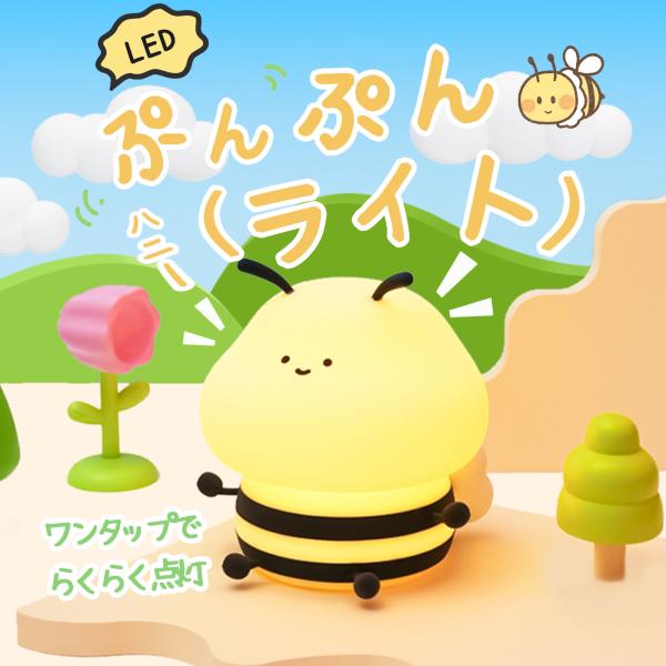 �_�Z�[�����^ �n�`�^�i�C�g���C�g USB�[�d�� �\�t�g�V���R���̗p ���킢�� �^�b�`�Z���T�[ �����^�C�}�[�J���t�����[�h�t�� �Q�� NPD TRD R-LOGI ���i�摜1