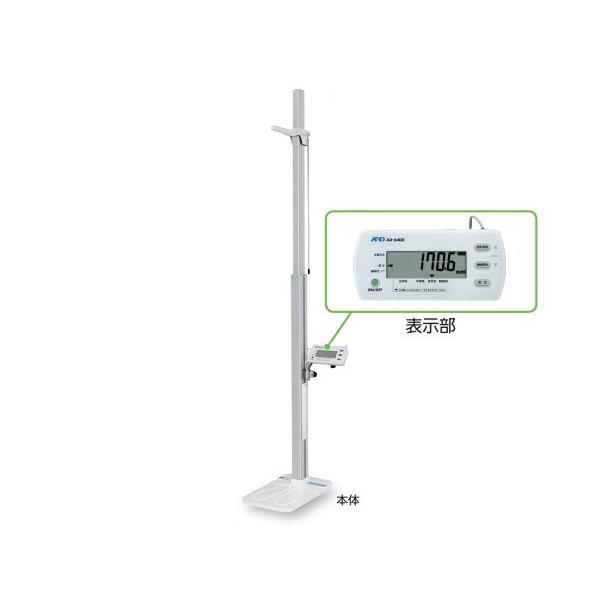 特徴RS232C出力で、PCやプリンタでデータ管理が可能です。体重計用接続ケーブル（別売）で体重計（0-7182-11・12）に接続できます。仕様本体測定方式：エンコーダ方式測定範囲：レンジ1／80〜200cm、レンジ2／100〜220cm...