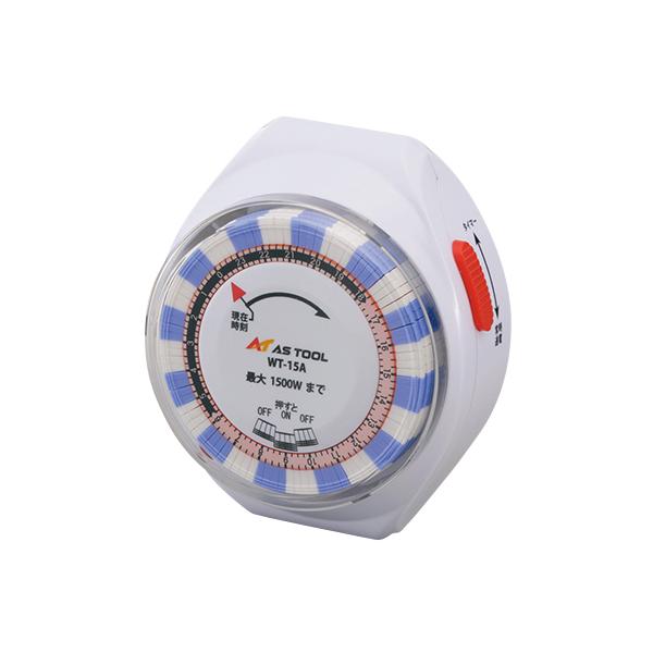 特徴24時間のフレキシブル設定です。一度の設定で毎日同じ時刻に電源を繰り返しON/OFFできます。カバー付ですので、誤操作やホコリの侵入を防ぎます。仕様サイズ（mm）：80×42.5×97重量（g）：130材質：PC(ポリカーボネート）／A...