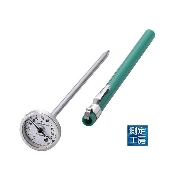佐藤計量器　2060-11　ポケットバイメタル温度計 -10〜110゜C　