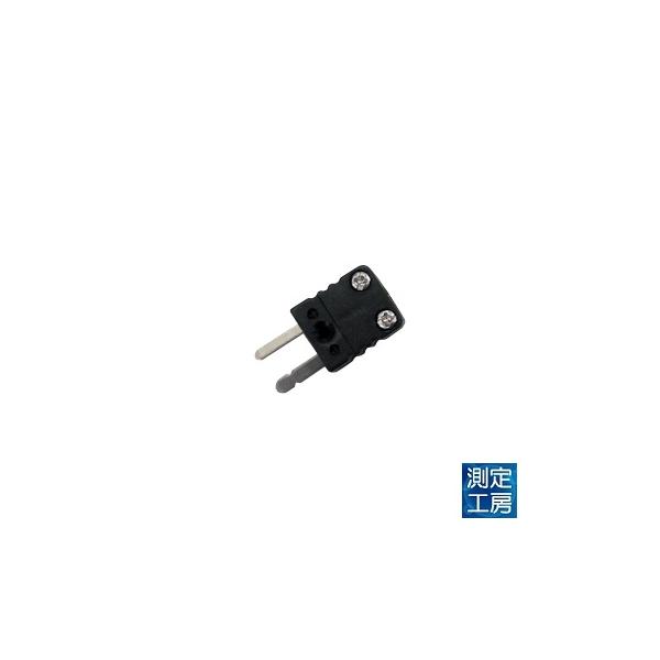 ティアンドデイ　TC-J01　J熱電対センサ用ミニチュアプラグ　おんどとり