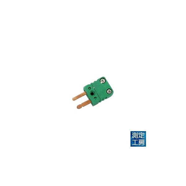 ティアンドデイ　TC-S01　S熱電対センサ用ミニチュアプラグ　おんどとり　