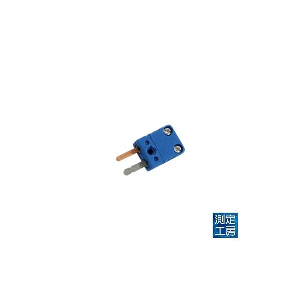 ティアンドデイ　TC-T01　T熱電対センサ用ミニチュアプラグ　おんどとり　