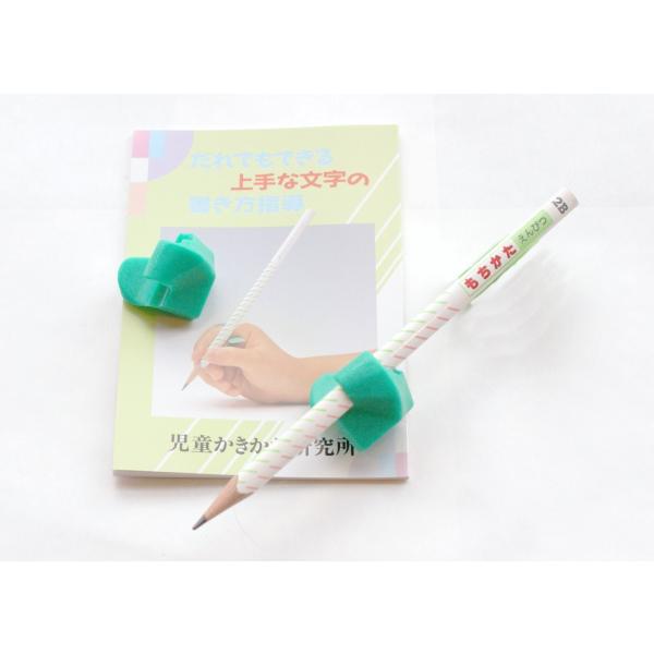 ペンスレード : そうきょうYahoo!ショッピング店 - 通販 - Yahoo