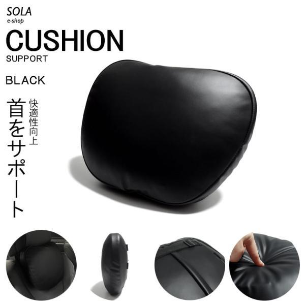 50系/ZVW52 プリウスPHV ヘッドレスト用クッション フラック/黒 汎用 1