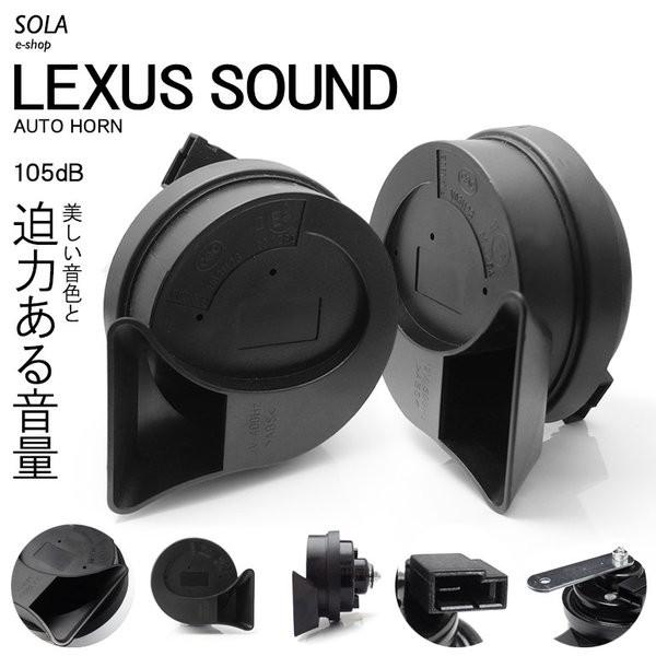 FDn/FD3S O/ RX-7 [^Cv _uTEh z[ NTXTEh 500Hz/ቹ400Hz ԌΉ 105dB 12VԔėp