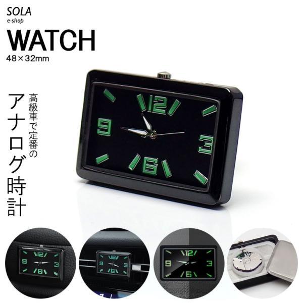 レクサス 時計 300系 レクサス/LEXUS LX600 車載用 アナログ時計 角時計型 48mm×32mm