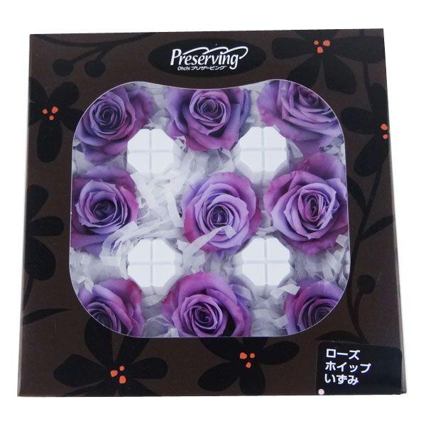 ローズ ホイップ いずみ ライラックローズ 箱 9輪入 プリザーブドフラワー バラ 花材 大地農園 Xa Oh 421 お花の贈り物そらーる 通販 Yahoo ショッピング
