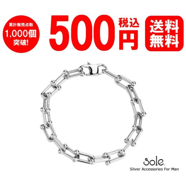 Fagioli  sole.  シルバープレスレット  sole.brand ブランド クロムハーツ 好き CH【送料無料】
