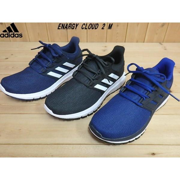 Clothing, Shoes \u0026 Accessories Men's Shoes Running Shoe adidas Men's Energy Cloud 2 B44750 Men's Shoes centis.net