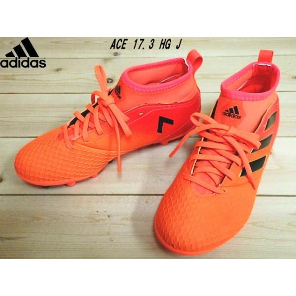 adidas ace 17.3 hg