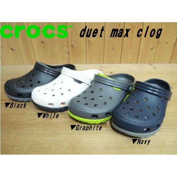 crocs duet white