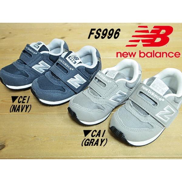 New Balance ｆｓ996 ニューバランス Fs996 Cei Cai Navy Grayベビー キッズ スニーカー靴 インファント 人気定番カラー 12cm 16 5cm Buyee Buyee Japanese Proxy Service Buy From Japan Bot Online