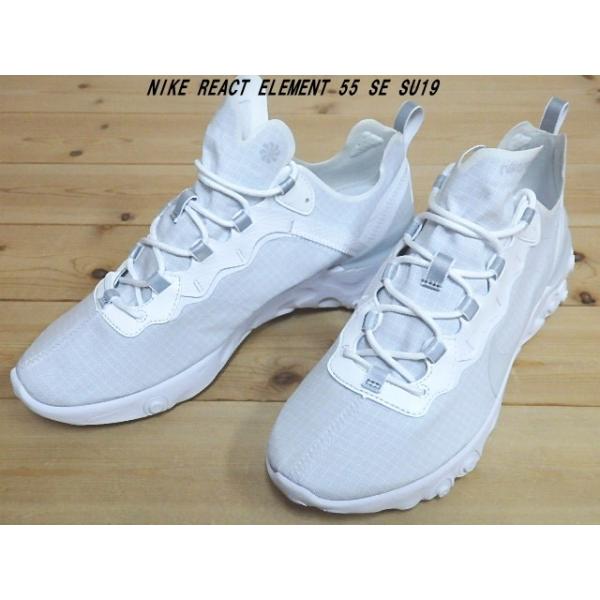 nike bq6167