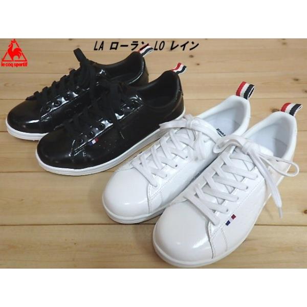 ルコック スニーカー レディース 防水の人気商品 通販 価格比較 価格 Com