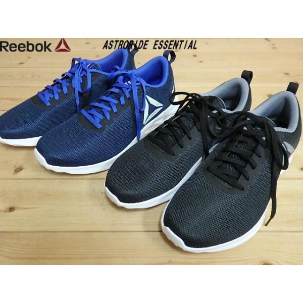 Reebok ASTRORIDE ESSENTIAL▽COBALT/NAVY(DV4089)・BLACK/GREY(DV4090)▽リーボック アストロライド エッセンシャル メンズ フィットネスウォーキングシュー :R-ASTRO-E:SOLEHUNTER ショッピング店 - 通販 - Yahoo!ショッピング