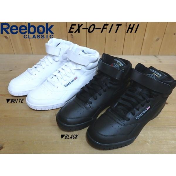 reebok classic exofit hi black