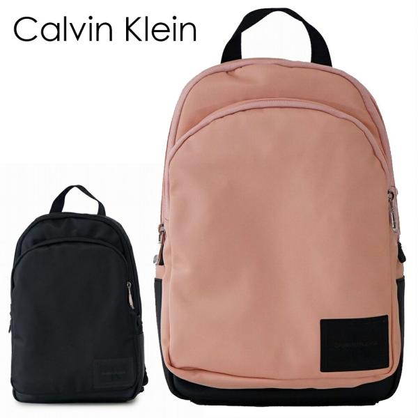 カルバンクライン バックパック (2色) k60k606595 リュックサック