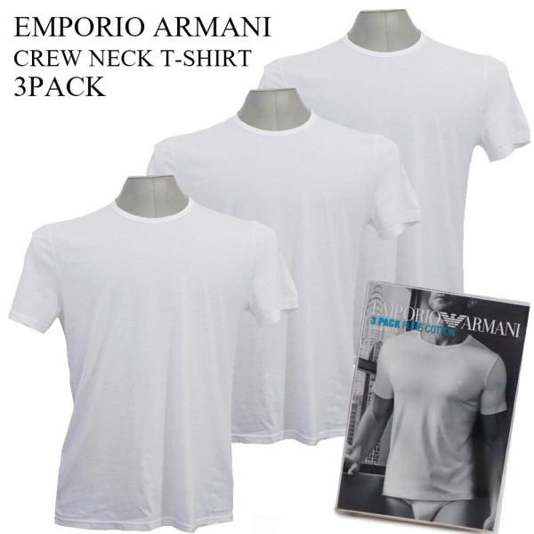 エンポリオアルマーニ Tシャツ 3枚セット　16A EMPORIO ARMANI エンポリオアルマーニ Tシャツ 3枚組 110821 CC722