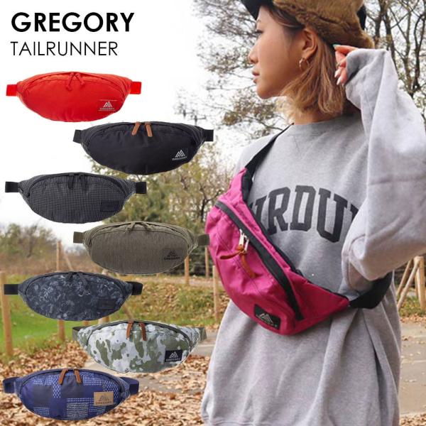 22年最新 おしゃれなウエストポーチ30選 流行りのコーデ大解説 農業 ガーデニング 園芸 家庭菜園マガジン Agri Pick