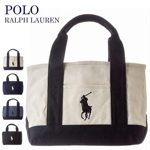 POLO RALPH LAUREN ラルフローレン トートバッグ (5色) SCHOOL POLO RALPH LAUREN ラルフローレン トートバッグ (5色) SCHOOL