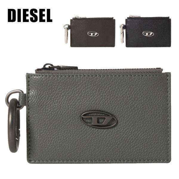 DIESEL ディーゼル コインケース X09357 P0685 ポイント利用 DIESEL ディーゼル コインケース X09357 P0685 ポイント利用