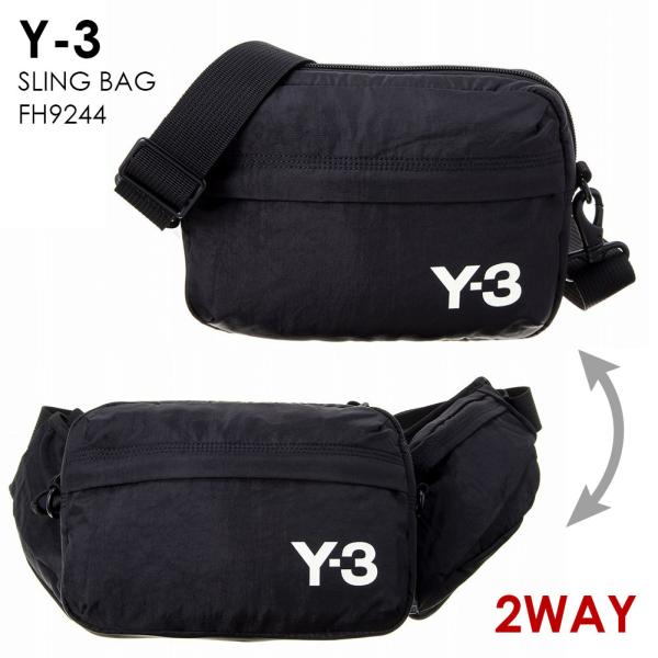 【一回使用美品】2024AW Y-3 ショルダーバッグ ブラック旅行にも BAG│1page｜通常価格とセール価格│Y-3 ワイスリー