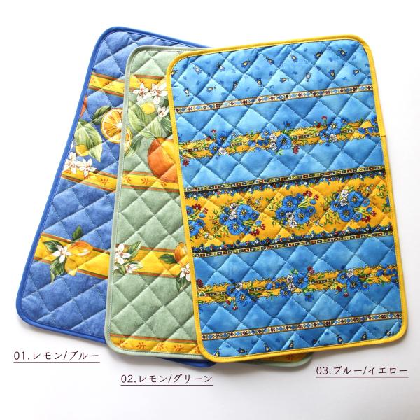 [商品説明]フランス製プロヴァンス柄のランチョンマットです。撥水加工が施されているため、食事の際の汚れを気にせず、安心してご使用いただけます。テーブルの他インテリアの敷物としてもおすすめです。※表裏同柄のリバーシブル仕様となっておりますが、...