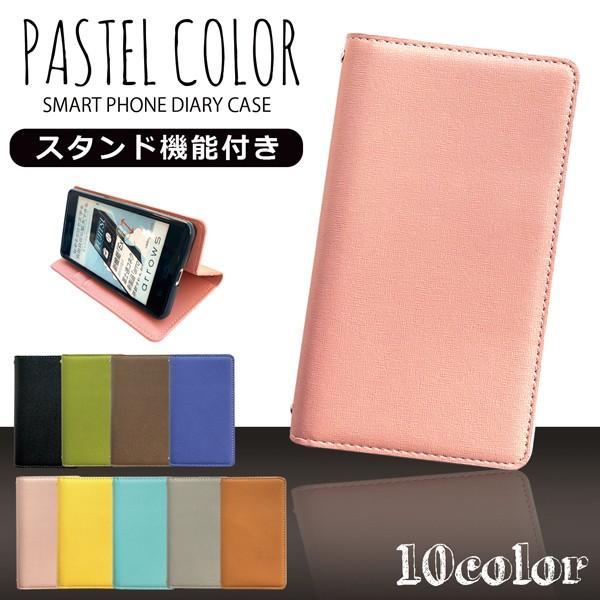 Sh 01g Sh 02g Aquos Zeta Disney Mobile マダム 手帳型ケース Sh01g Sh02g アクオス ゼータ ディズニー スマホ ケース カバー スマホケース 手帳型 手帳 Buyee Buyee 日本の通販商品 オークションの代理入札 代理購入