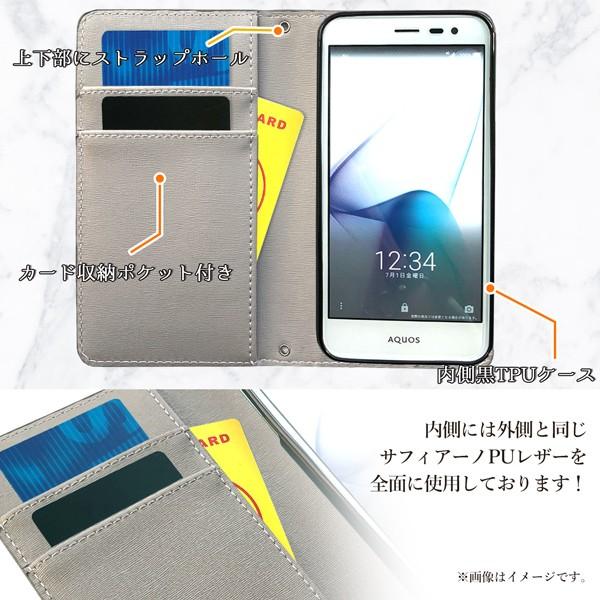 Sh 01g Sh 02g Aquos Zeta Disney Mobile マダム 手帳型ケース Sh01g Sh02g アクオス ゼータ ディズニー スマホ ケース カバー スマホケース 手帳型 手帳 Buyee Buyee 日本の通販商品 オークションの代理入札 代理購入