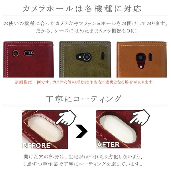 So 04j Xperia Xz Premium ケース カバー エクスペリア Xzプレミアム So04j スマホ アンティーク 手帳型ケース スマホケース 手帳型 手帳型カバー 携帯ケース Buyee Buyee 日本の通販商品 オークションの代理入札 代理購入