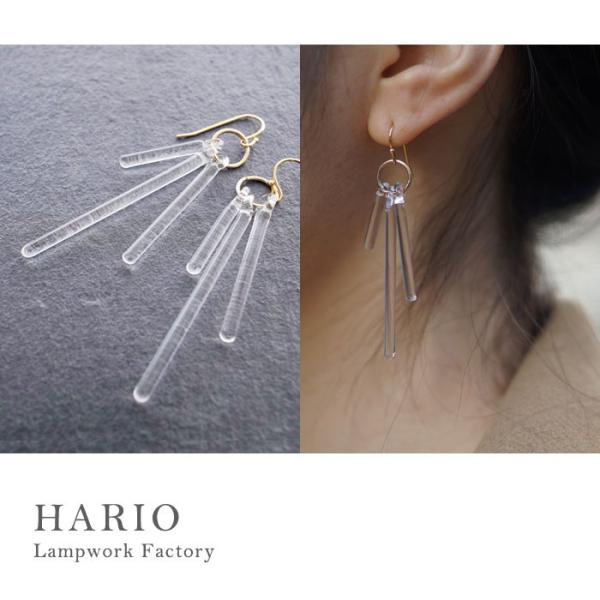 ハリオランプワークファクトリー Lwf ピアス カナデ Hario Lampwork Factory ガラス アクセサリー 透明感 Solemo ソレモ 通販 Paypayモール
