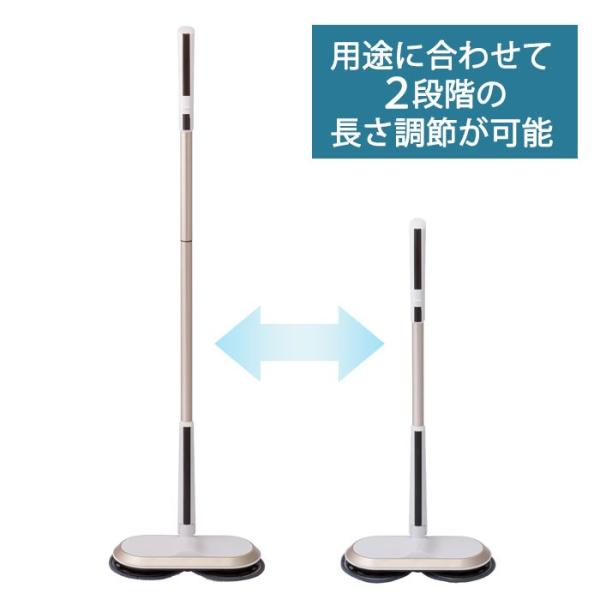 シー シー ピー Ccp コードレス回転モップクリーナーneo Zj Ma17 Wh モップ 省スペース 電動モップ 掃除機 Buyee Buyee 提供一站式最全面最專業現地yahoo Japan拍賣代bid代拍代購服務 Bot Online