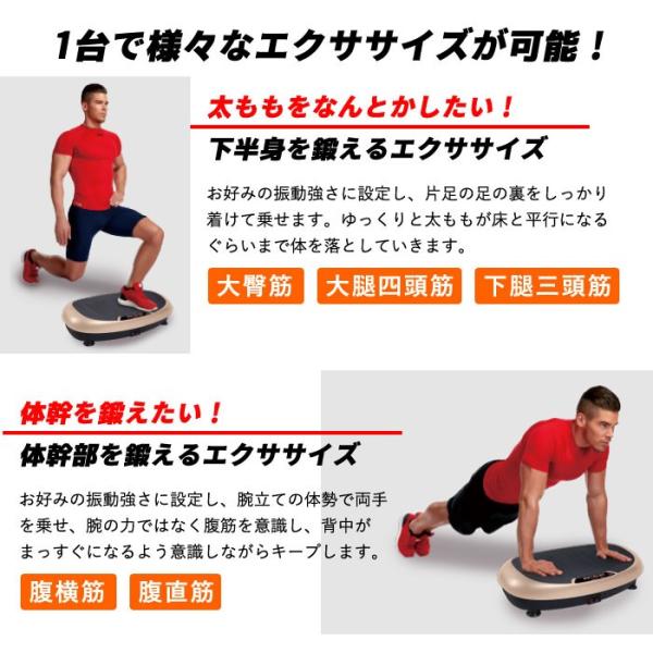 ボディスカルプチャー Body Sculpture パワーウェーブミニ Tks71hm025 エクササイズマシン トレーニング 宅トレ Buyee Buyee Japanese Proxy Service Buy From Japan Bot Online