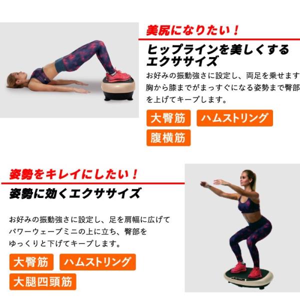 ボディスカルプチャー Body Sculpture パワーウェーブミニ Tks71hm025 エクササイズマシン トレーニング 宅トレ Buyee Buyee บร การต วกลางจากญ ป น ซ อจากประเทศญ ป น