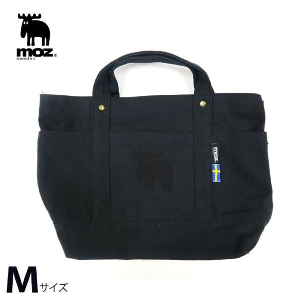 モズ Moz 帆布トートバッグ M Bk ブラック スウェーデンブランド 北欧 おしゃれ かわいい 可愛い バッグ トートバッグ Buyee Buyee Japanese Proxy Service Buy From Japan Bot Online