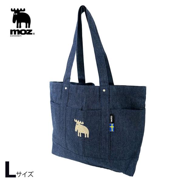 モズ Moz デニムトートバッグ L Nb ネイビー スウェーデンブランド 北欧 おしゃれ かわいい 可愛い バッグ トートバッグ Buyee Buyee Japanese Proxy Service Buy From Japan Bot Online