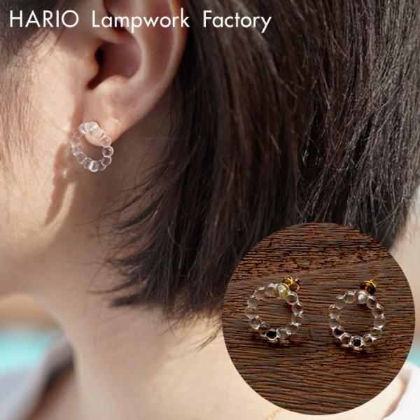 ハリオランプワークファクトリー Hario Lampwork Factory Lwf ピアス スモールサークル Haw Sc 002p ガラス おしゃれ かわいい Buyee Buyee Jasa Perwakilan Pembelian Barang Online Di Jepang